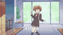 Aiura Asuca GIF - Aiura Asuca Kanaka Amaya GIFs