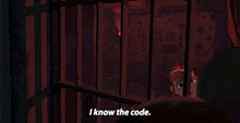 Nimona I Know The Code GIF - Nimona I Know The Code Code GIFs