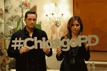 Chicago Pd Erin GIF