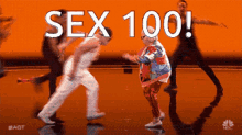 Sex100 Sex GIF - Sex100 Sex Homies GIFs