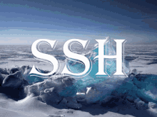 Ssh Shell Riders GIF - Ssh Shell Riders Nitro Type GIFs