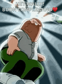 Famiy Guy Peter Griffin GIF - Famiy Guy Peter Griffin Disco GIFs