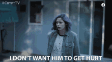 I Dont Want Him To Get Hurt Dont Hurt Him GIF - I Dont Want Him To Get Hurt Dont Hurt Him Concerned GIFs