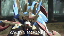 Zacian Zacian Pokemon GIF - Zacian Zacian Pokemon Zacian Moonblast GIFs