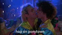 Hop On Ponytown Hop On Pt GIF - Hop On Ponytown Hop On Pt Ponytown GIFs