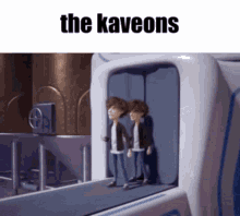 Kaveon Kveon GIF - Kaveon Kveon Kavon GIFs