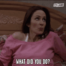 What Did You Do Curious GIF - What Did You Do Curious What Happened GIFs