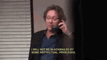 I'M The Lizard King, I Will Not Be Blackmailed GIF - Blackmail Ed Helms James Spader GIFs