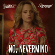 Not Funny Nevermind GIF - Not Funny Nevermind Leave It To Me GIFs