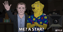 Me A Star GIF - Me A Star Excited GIFs