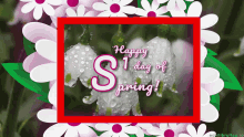 Happy First Day Of Spring Happy Spring GIF - Happy First Day Of Spring Happy Spring Springtime GIFs