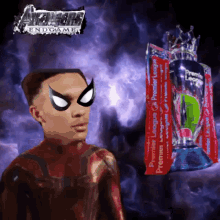 taa liverpool avengers spiderman trophy