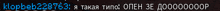 a blurry image of a person 's face with the words " i took time other be 1000000 "