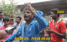 Freak Freak Eh No1 GIF - Freak Freak Eh No1 GIFs