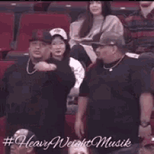 Heavy Weight Musik Dancing GIF - Heavy Weight Musik Dancing When Jam Comes On GIFs