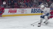Toronto Maple Leafs Bobby Mcmann GIF - Toronto Maple Leafs Bobby Mcmann Hockey Goal GIFs
