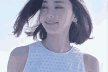 Aragaki Yui Walking GIF - Aragaki Yui Walking Hair GIFs