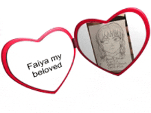 Faiya My Beloved Faiya GIF - Faiya My Beloved Faiya GIFs