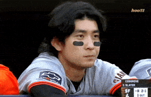 Jung Hoo Lee Sf Giants GIF - Jung Hoo Lee Sf Giants Baseball GIFs