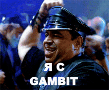Gambit Samp GIF - Gambit Samp Gta GIFs