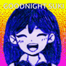 Goodnight Suki GIF
