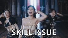 Skill Issue Joy Skill Issue GIF - Skill Issue Joy Skill Issue Red Velvet Joy GIFs