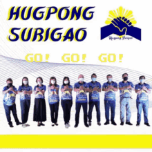 Hugpong Surigao GIF