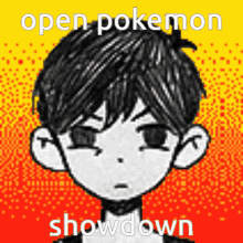 Omori Pokemon GIF - Omori Pokemon Omori Meme GIFs