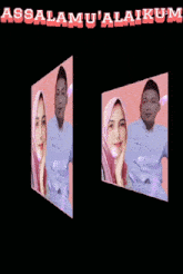 a picture of a man and a woman with the words assalamu ' alaikum on the top