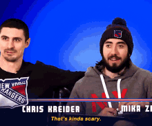 New York Rangers Mika Zibanejad GIF - New York Rangers Mika Zibanejad Thats Kinda Scary GIFs