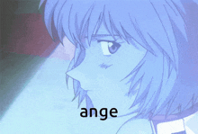 Angegiftag Rei Ayanami GIF - Angegiftag Rei Ayanami Evangelion GIFs