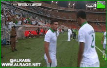 الاهلي السعودي احتفال كورة عمر السومة رقص مضحك مسخرة GIF - Al Ahli Saudi Soccer Celebration GIFs