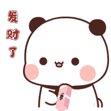 tkthao219 bubududu panda tkthao219 bubududu panda