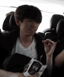 Eating Whats This GIF - Eating Whats This Yum GIFs