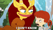 I Dont Know Connie The Hormone Monster GIF