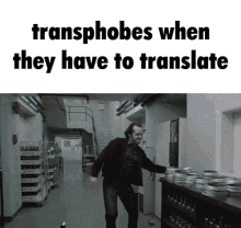 Transgender Transphobe GIF - Transgender Transphobe Lgbt GIFs