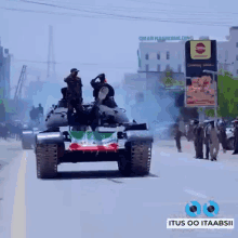 Ciidanka Somaliland Somaliland Army GIF - Ciidanka Somaliland Somaliland Army A Somaliland Tank GIFs