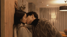 Love Lasts Forever Kiss GIF - Love Lasts Forever Kiss Kabedon GIFs