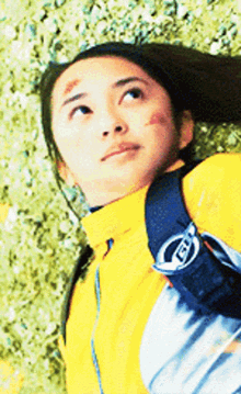 Yoko Usami Arisa Komiya GIF - Yoko Usami Arisa Komiya Yellow Buster GIFs
