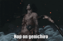 Hop On Genichiro Chance GIF - Hop On Genichiro Genichiro Chance GIFs
