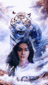 a painting of a woman and a tiger with the word ace on the bottom right