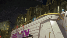 a cartoon drawing of a building with the word u.u.a. on it