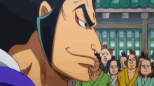 Oden Smile One Piece GIF