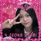 Vote For Saebi Jeong Saebi GIF