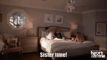 Sisters Chessies GIF - Sisters Chessies Ice Cream GIFs