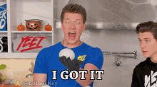 I Got It Excited GIF - I Got It Excited Pumped GIFs