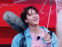 Highlight Dongwoon GIF - Highlight Dongwoon Smile GIFs