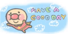 Have A Good Day GIF - Have A Good Day GIFs