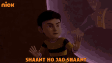 Shaant Ho Jao Shaant Rudra GIF - Shaant Ho Jao Shaant Rudra Rudra In Monkeys Kingdom GIFs