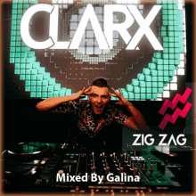 Clarx GIF - Clarx GIFs